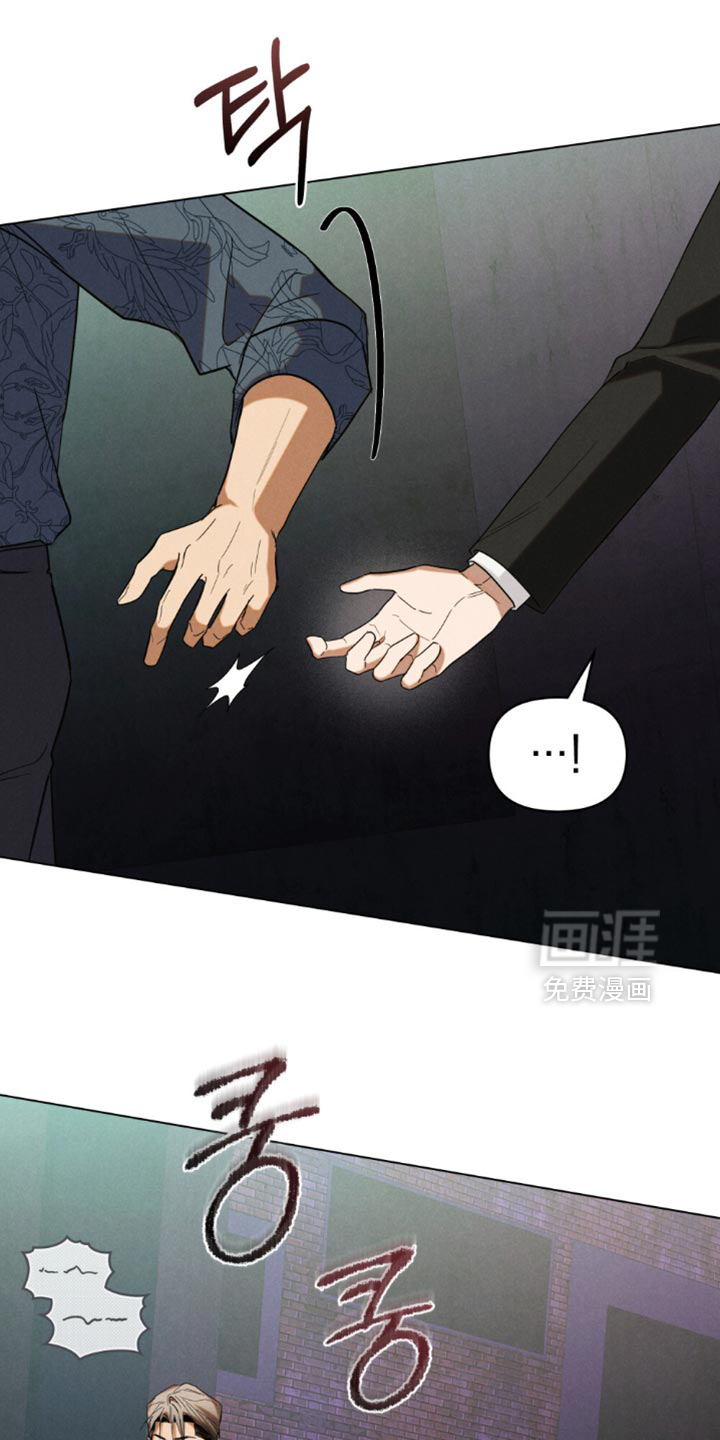 第67话6