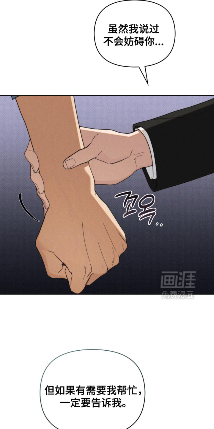 第67话1