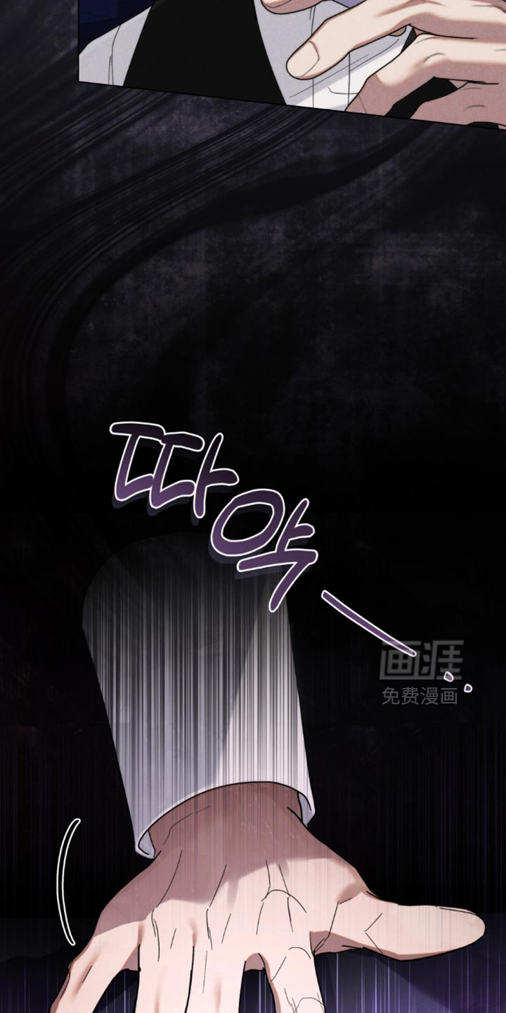 第67话23
