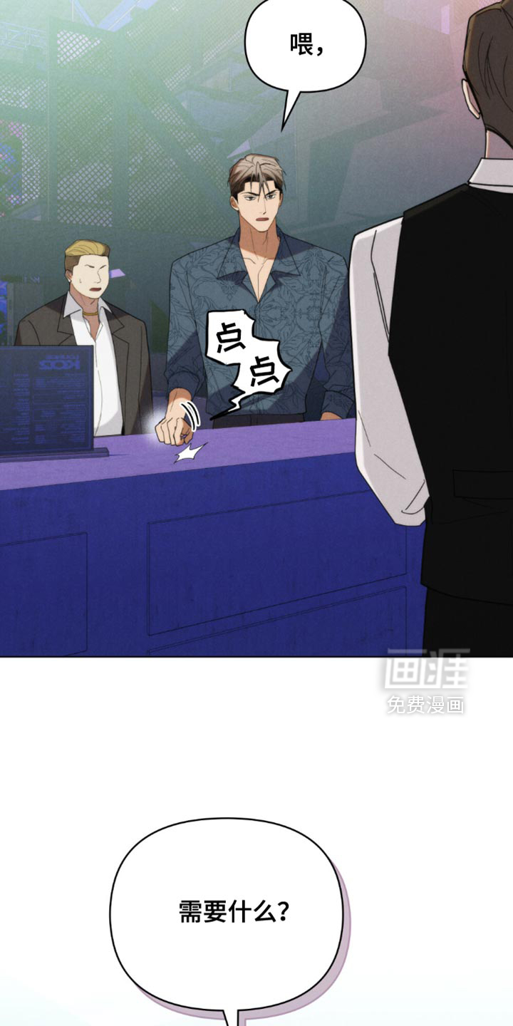 第67话19