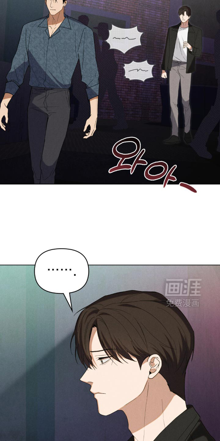 第67话7