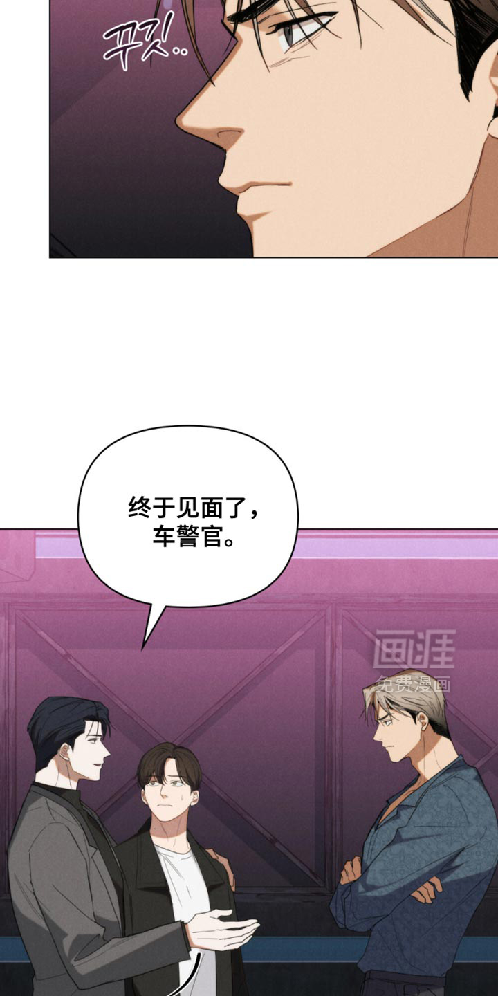 第66话11