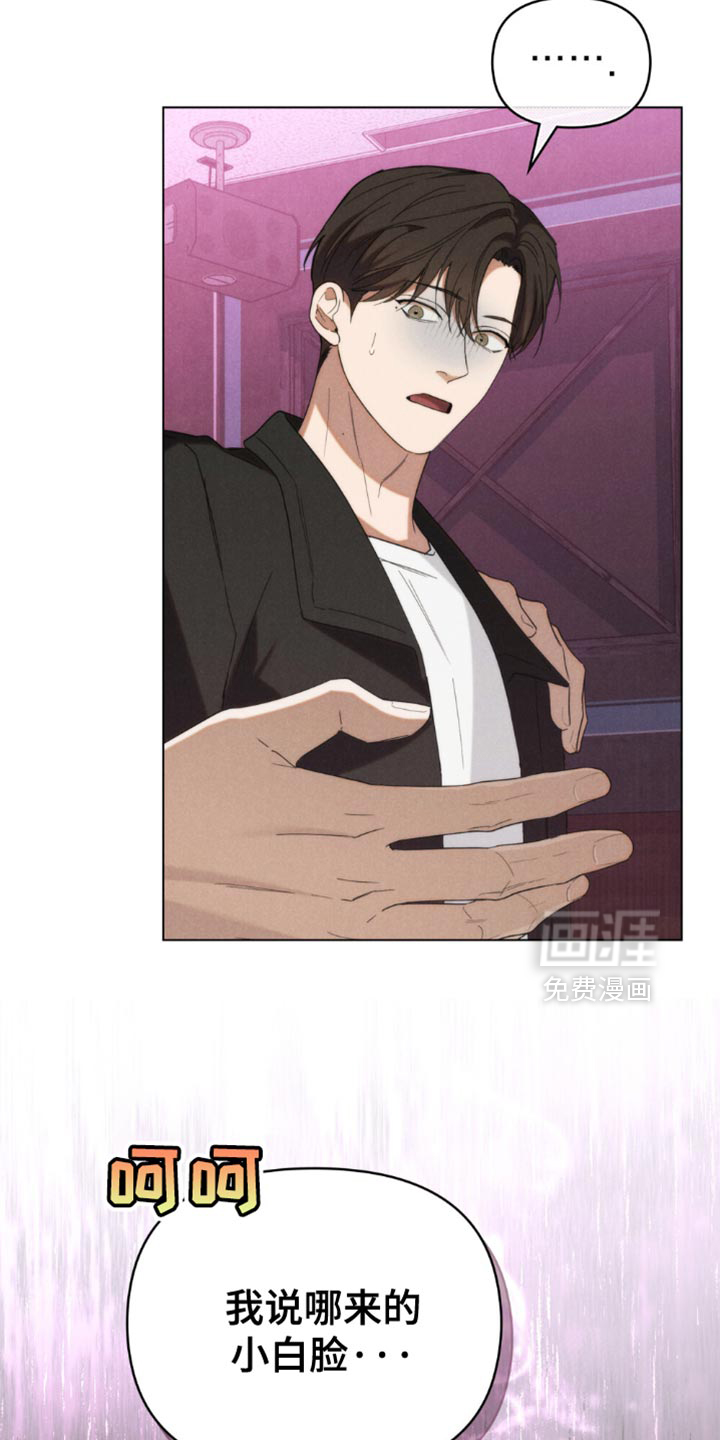 第66话14