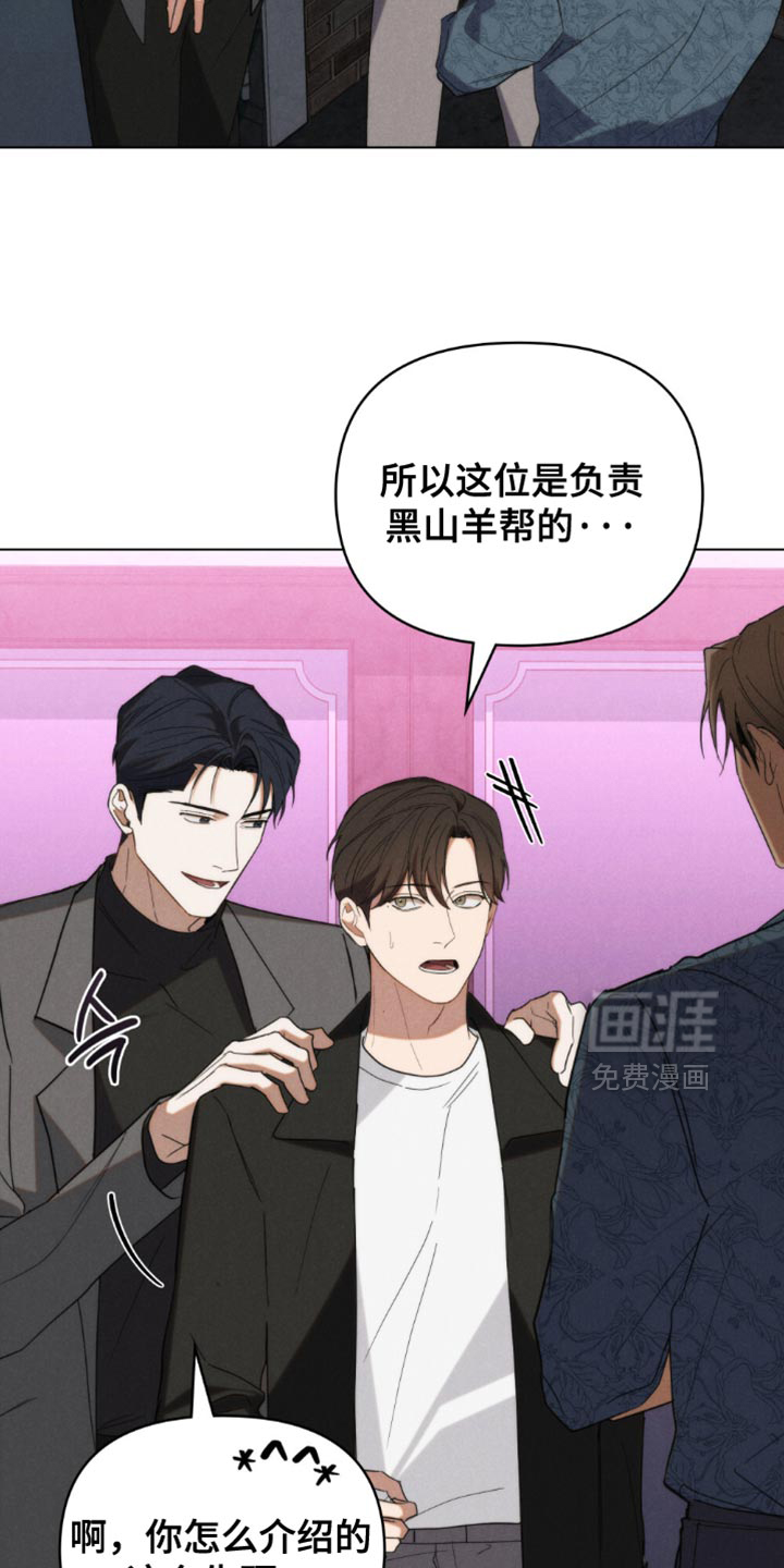 第66话9