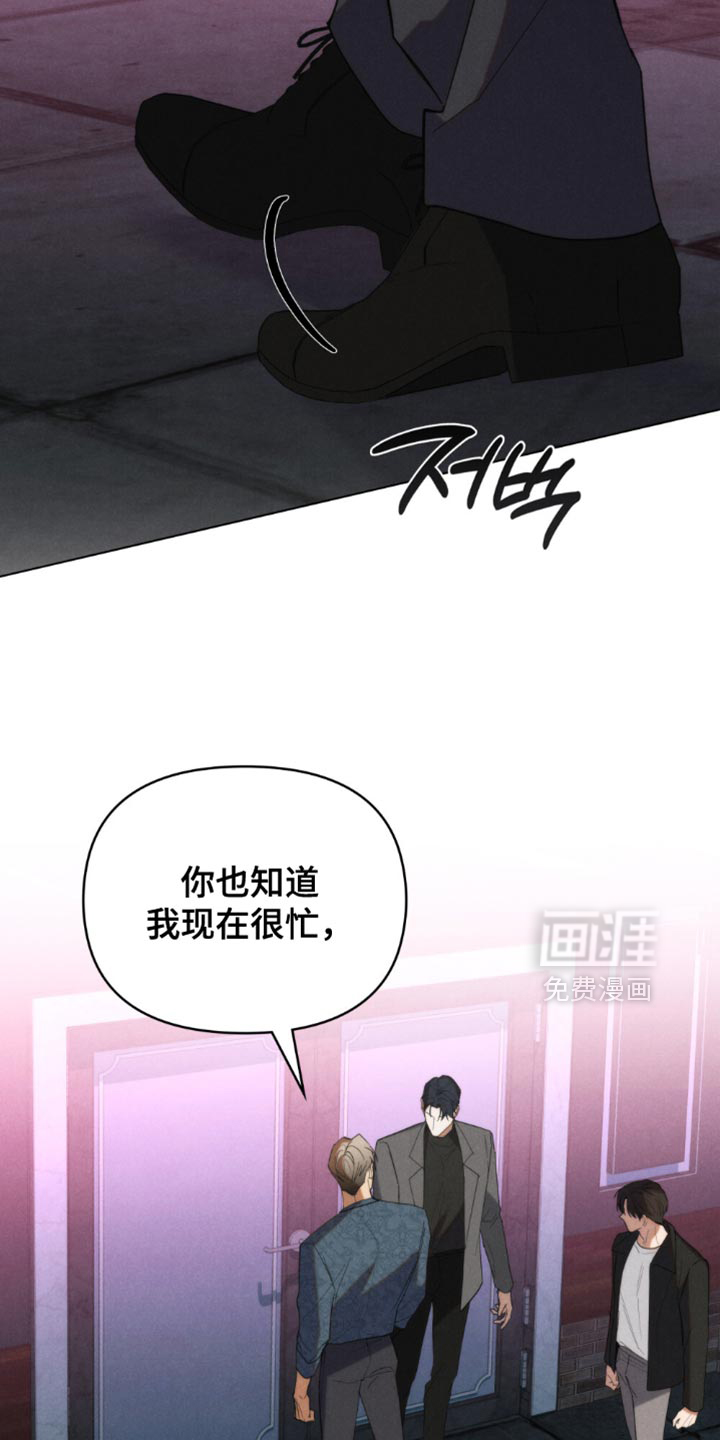 第66话20