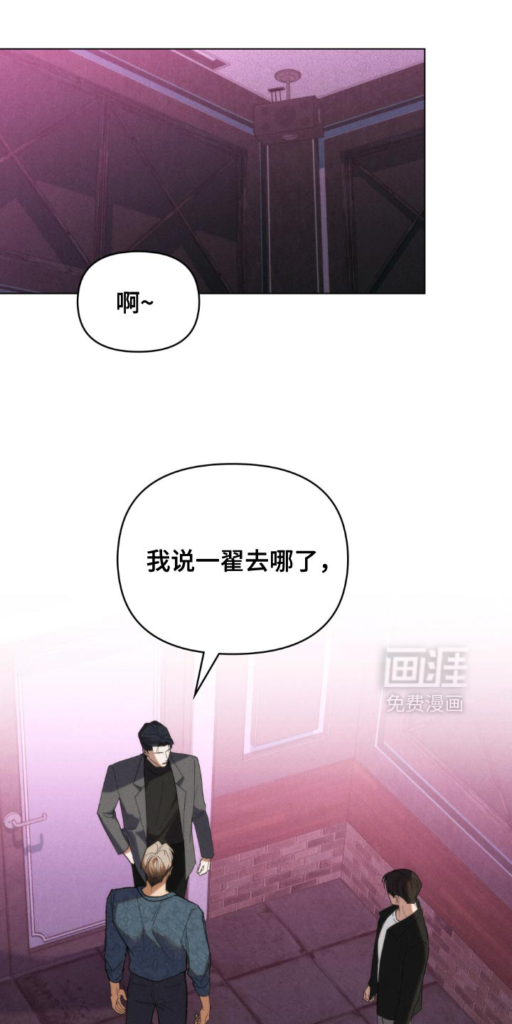 第66话0