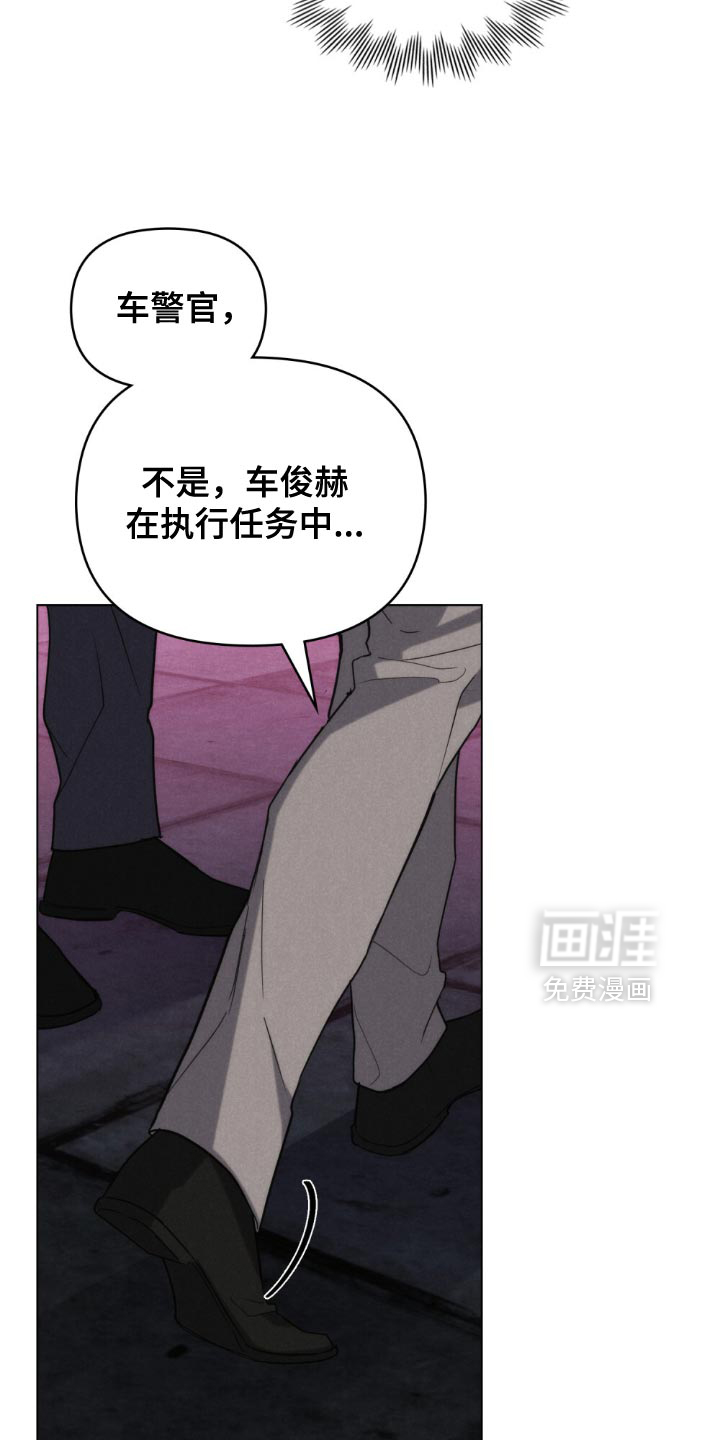 第66话3