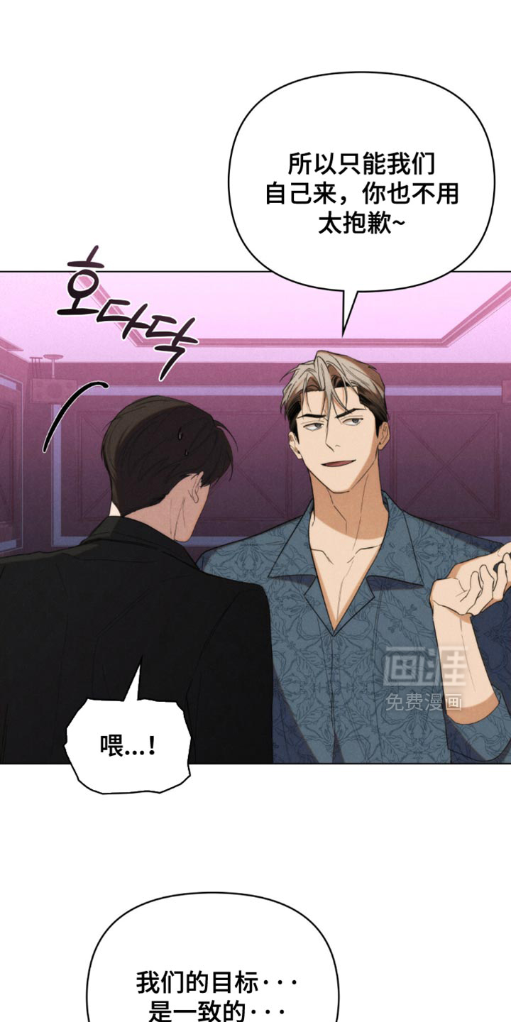 第66话18