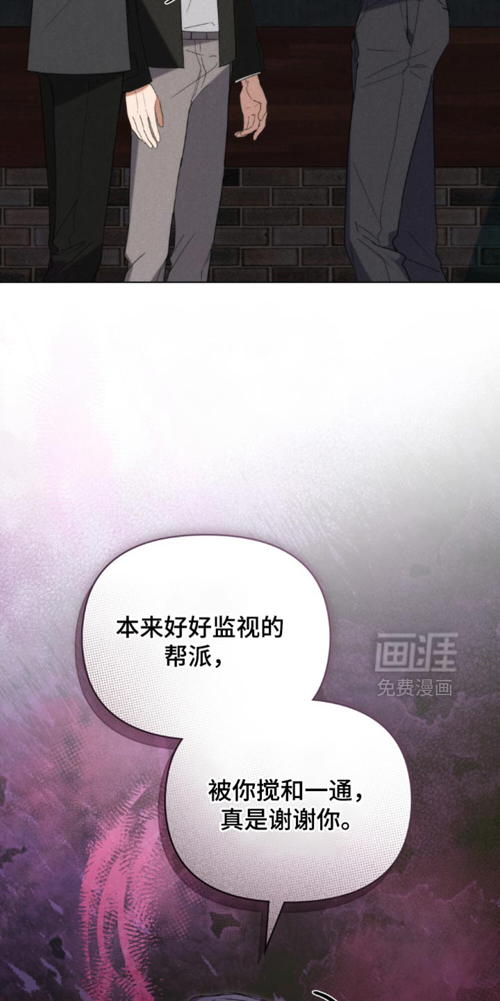 第66话12