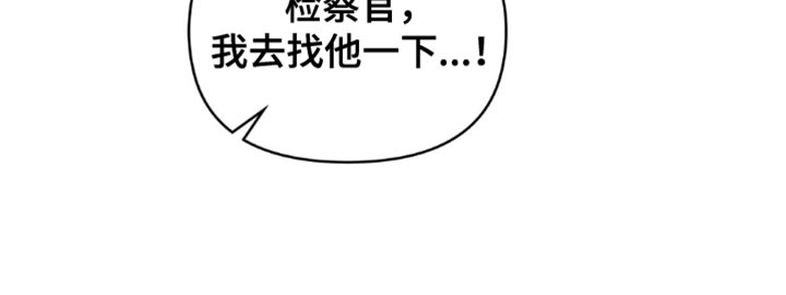 第66话25