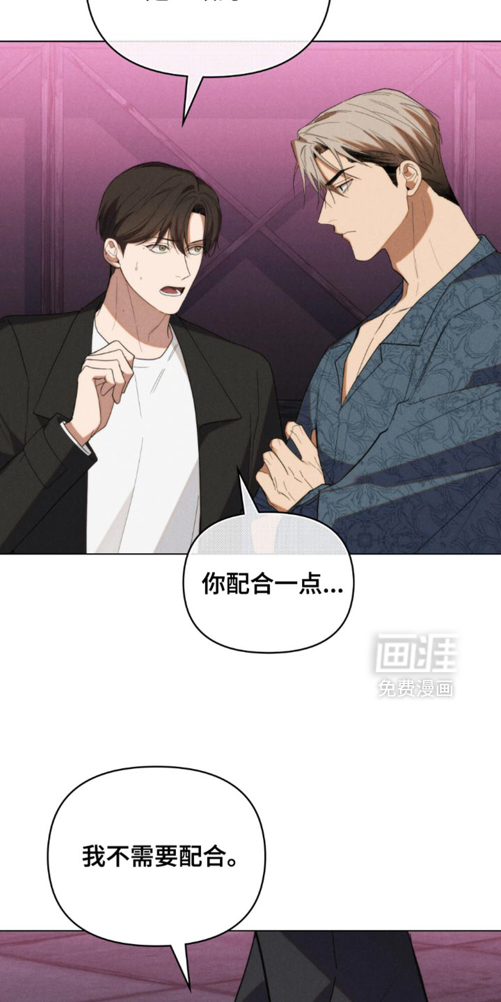 第66话19