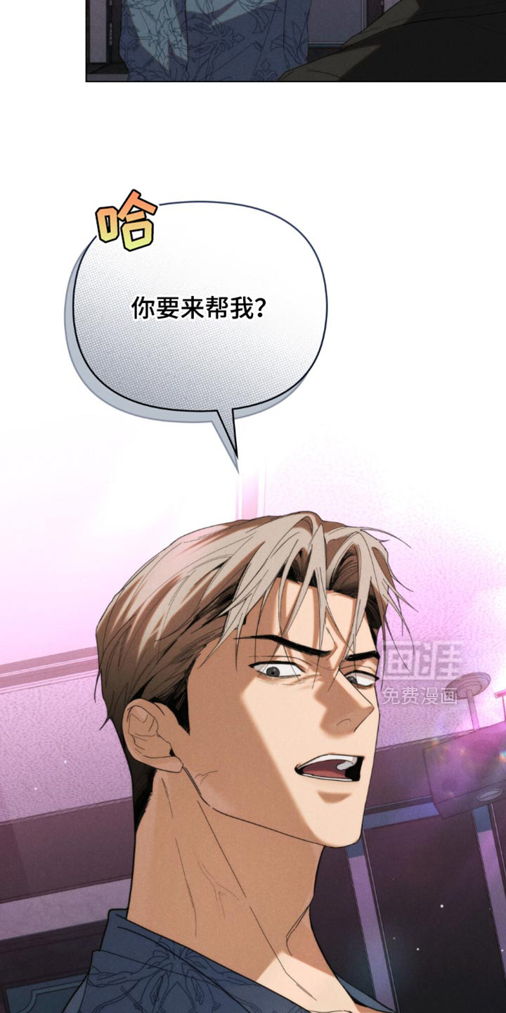 第65话11