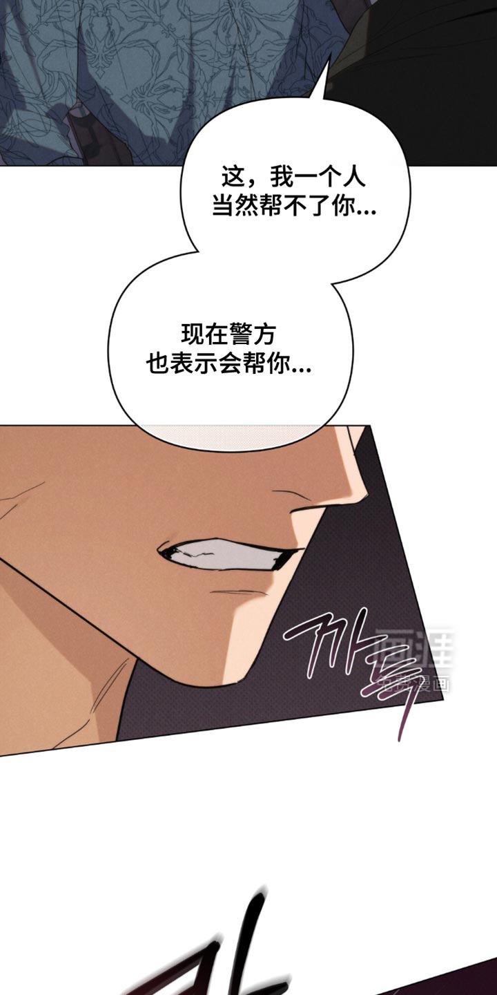 第65话13