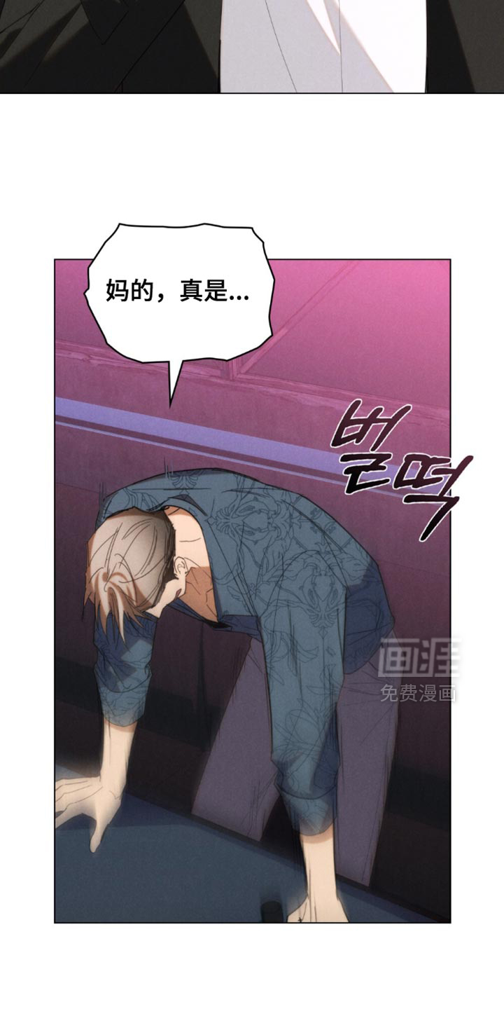 第65话9