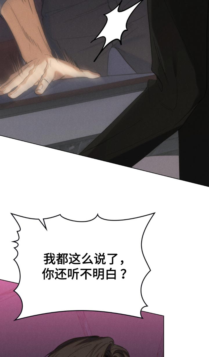 第65话15