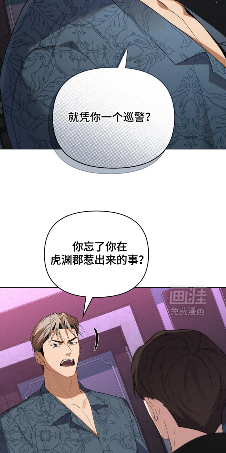 第65话12