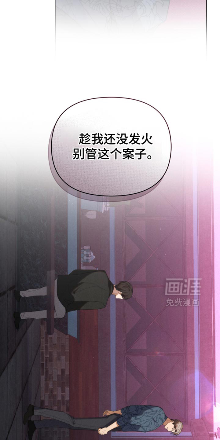 第65话22