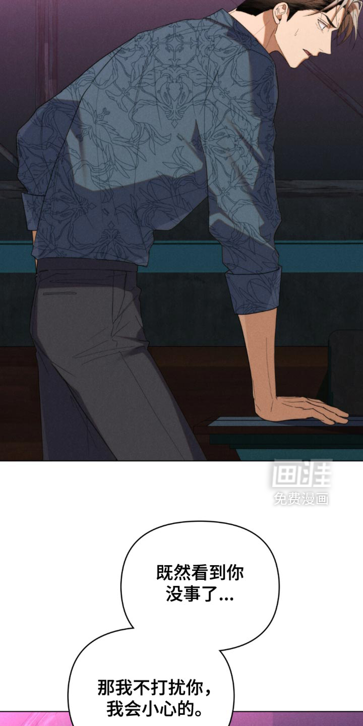 第65话18