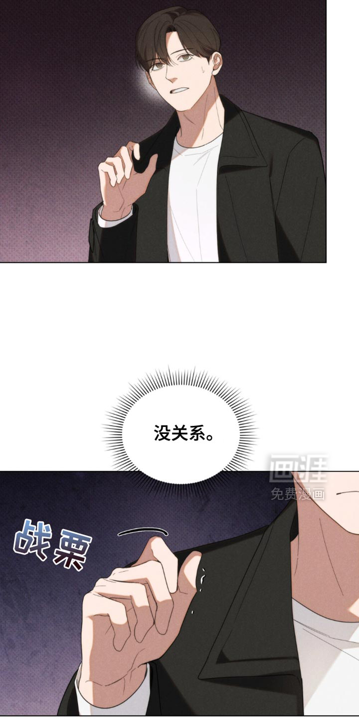 第65话7