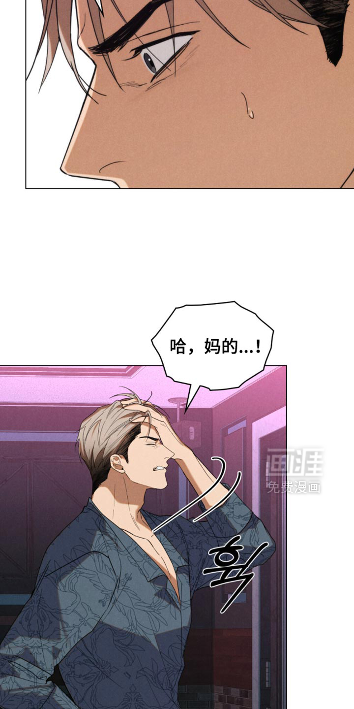 第65话20