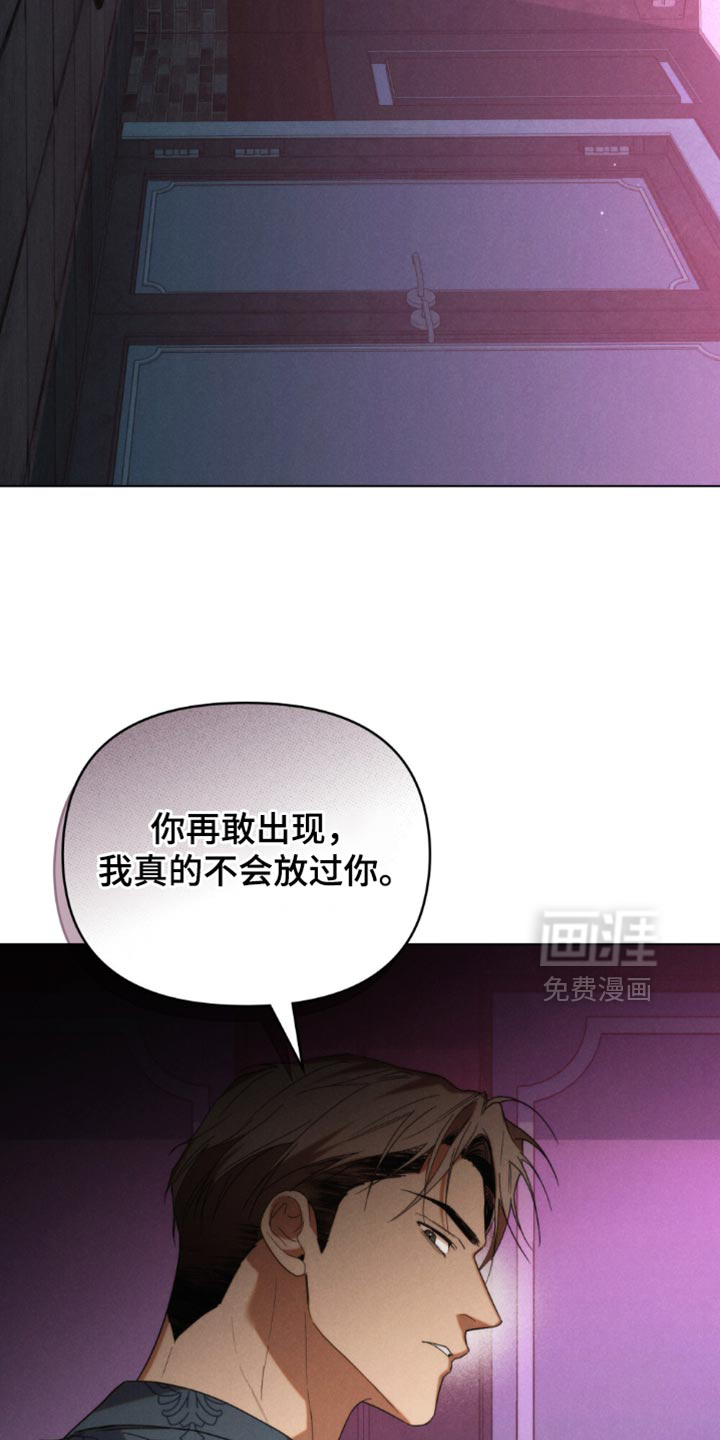 第65话23