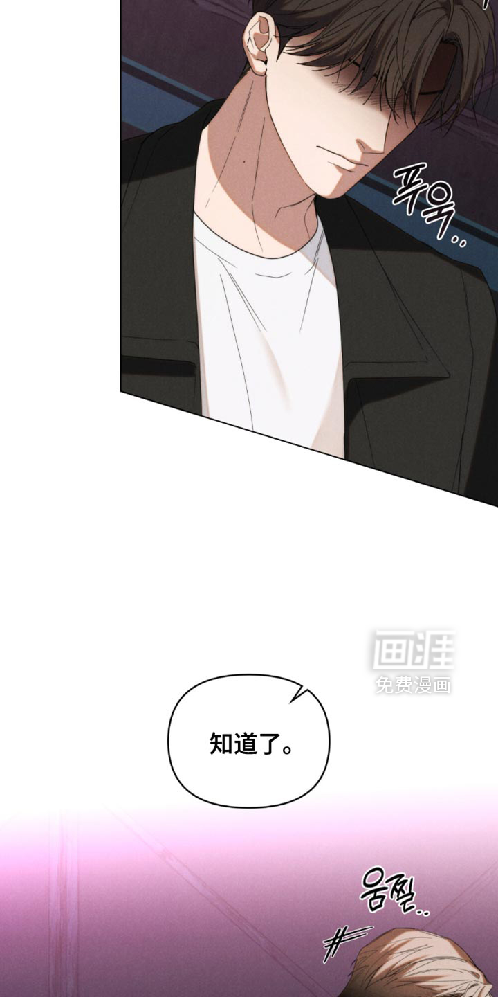 第65话17