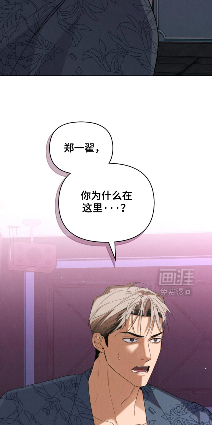 第64话15
