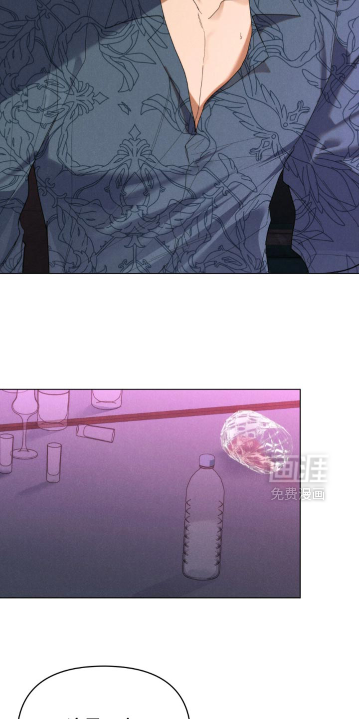 第64话16