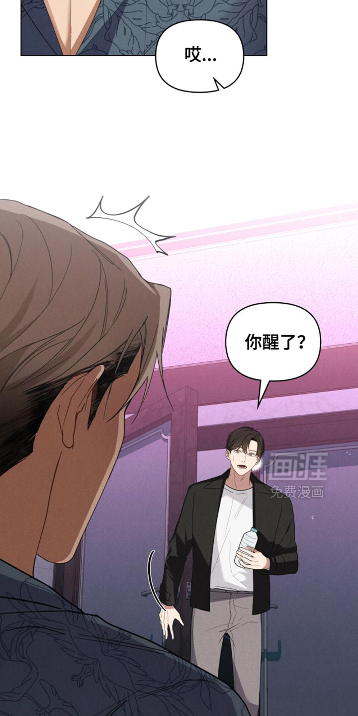 第64话14
