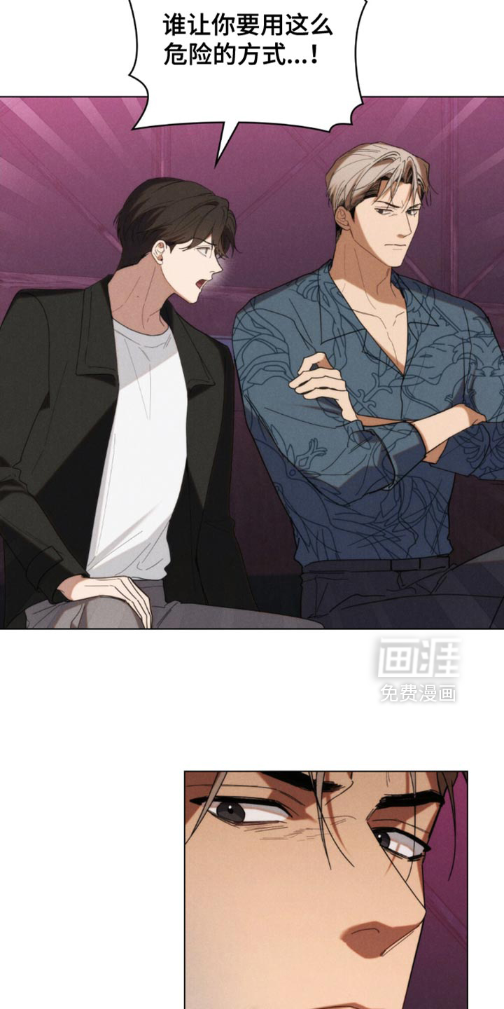 第64话19