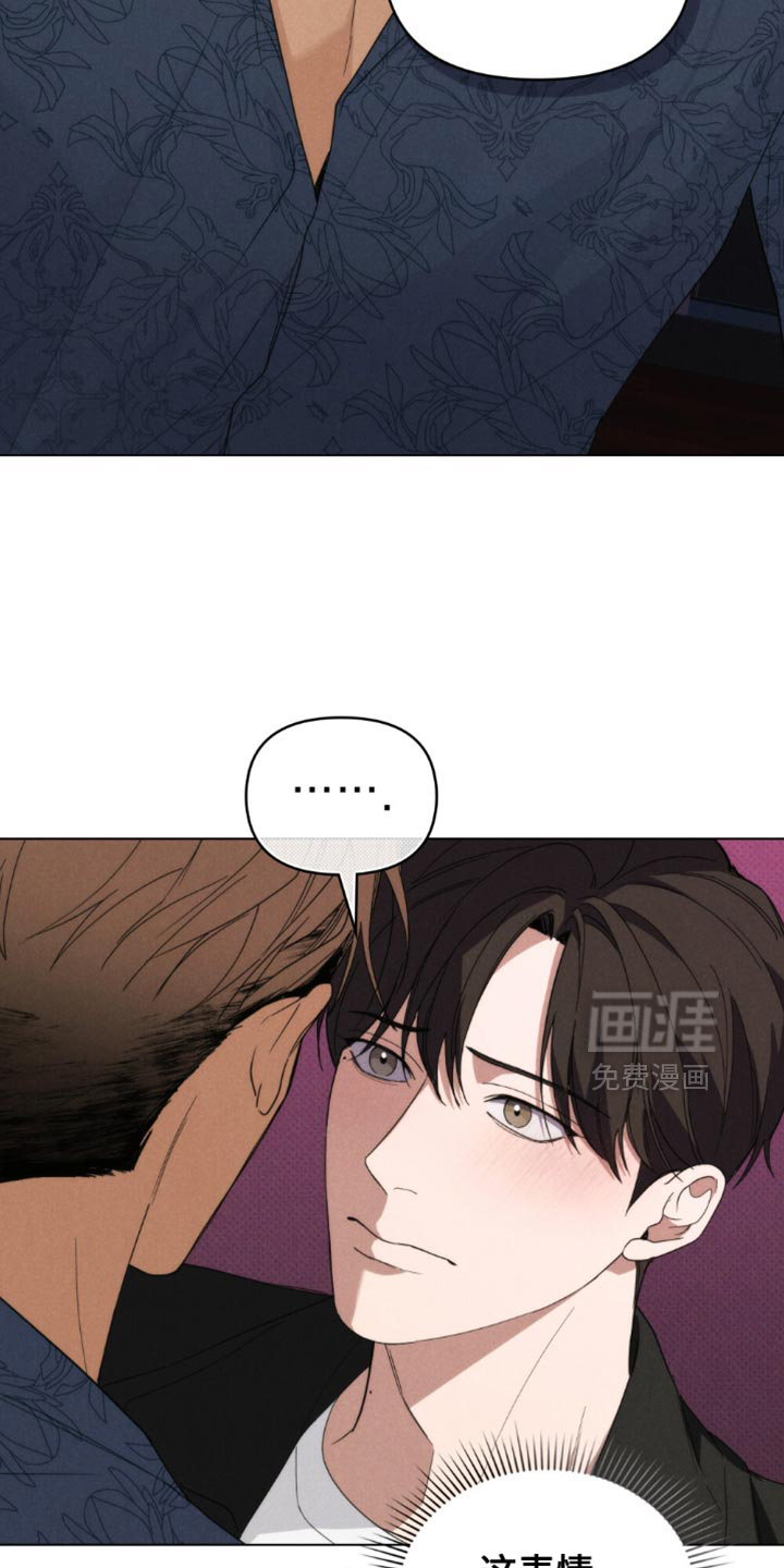 第63话11