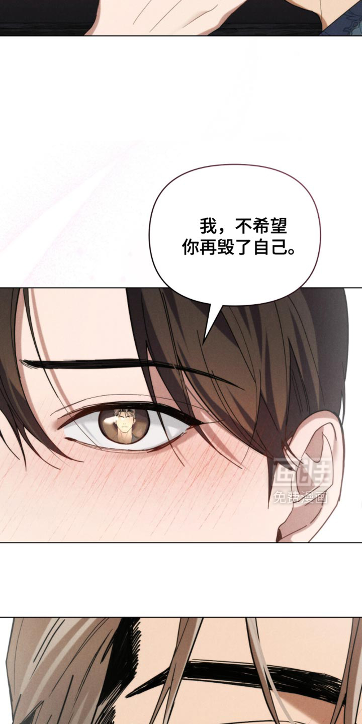 第63话20