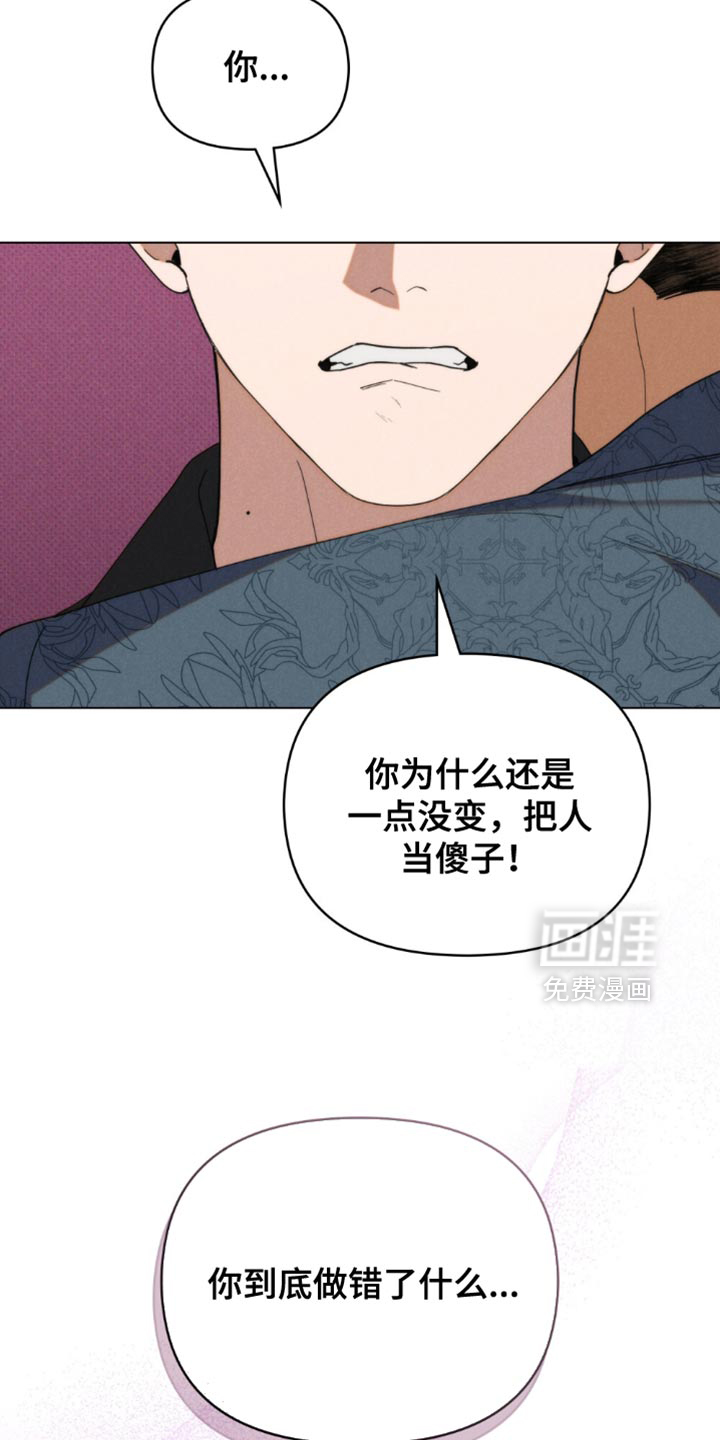 第63话17