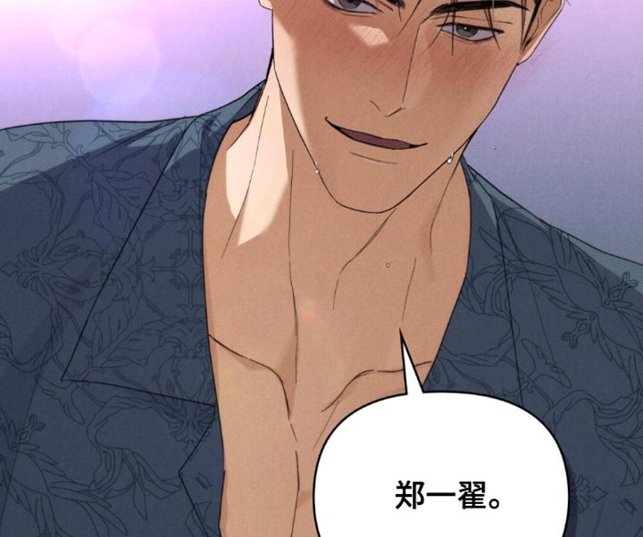 第63话10
