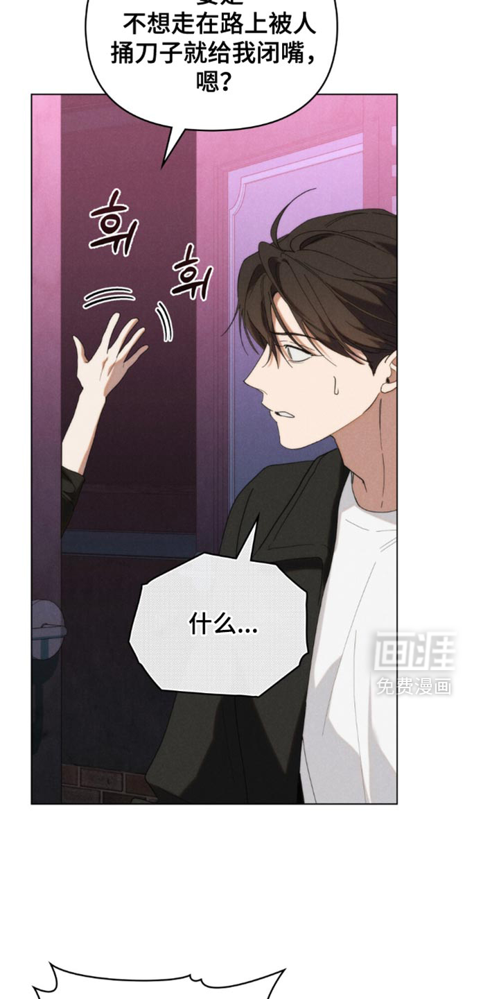 第63话1