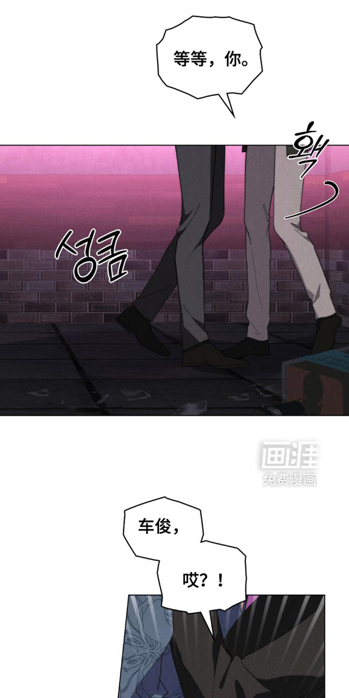 第63话6