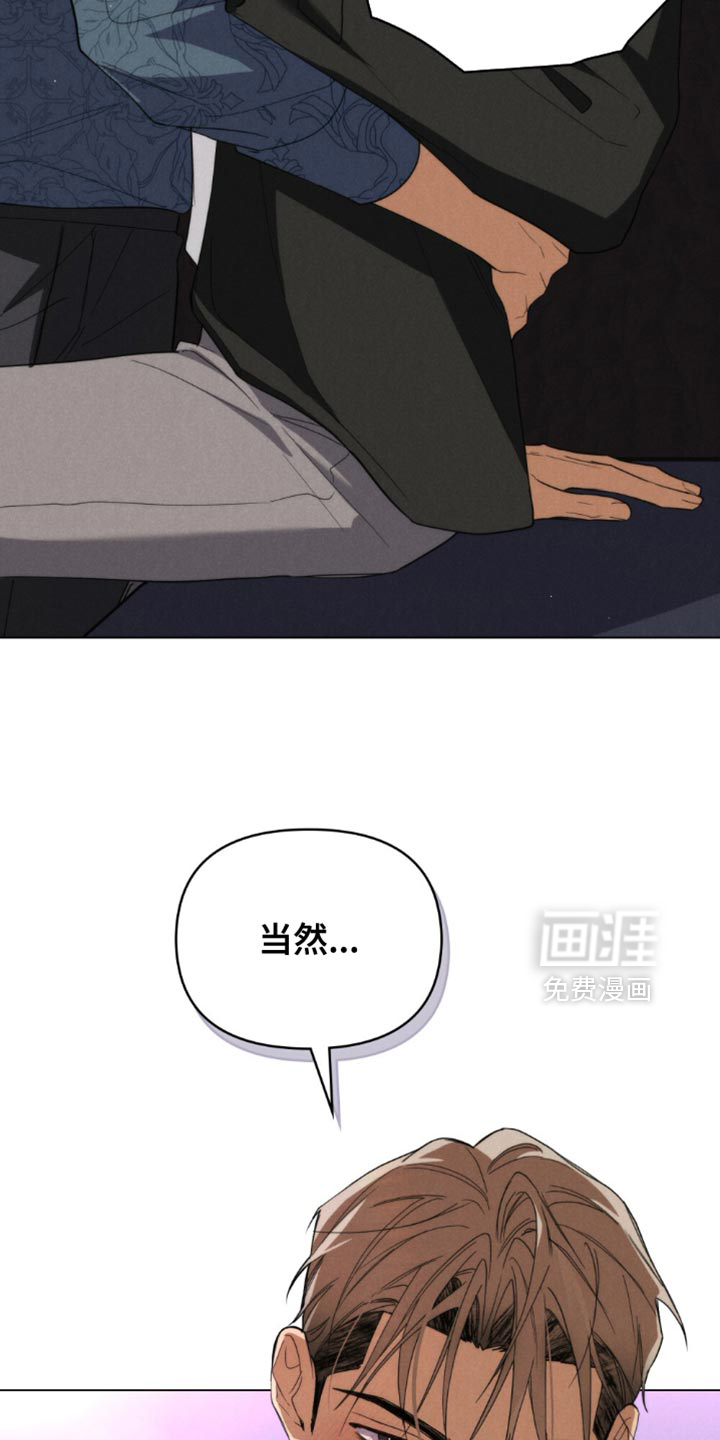第63话9