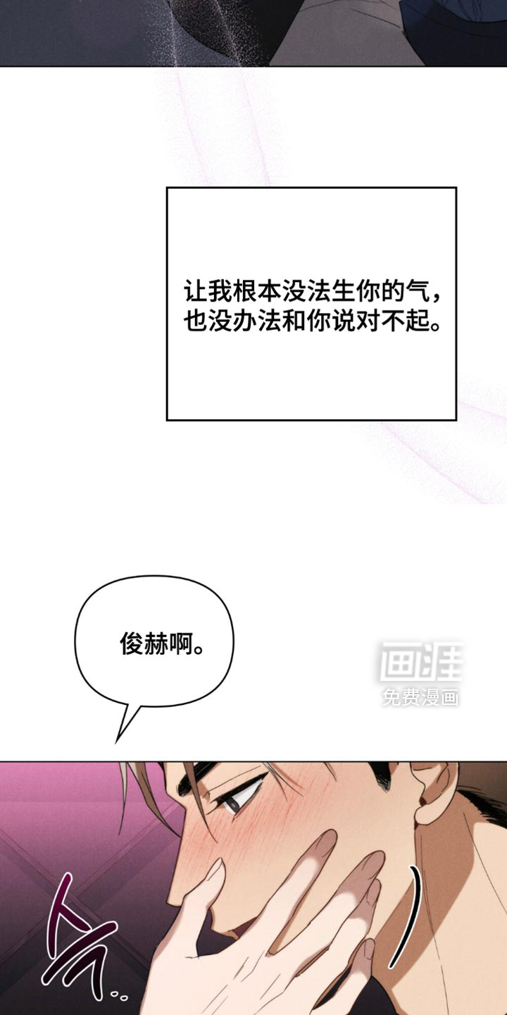 第63话19