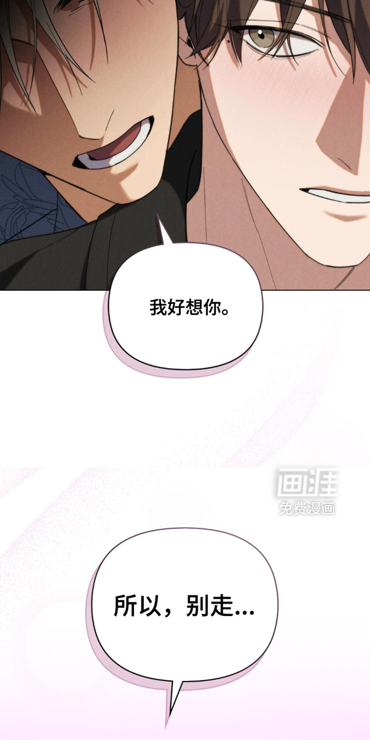 第63话4