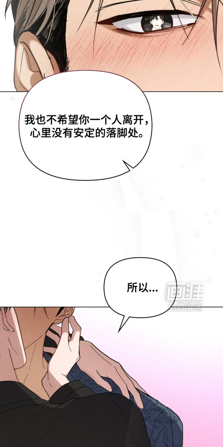 第63话21