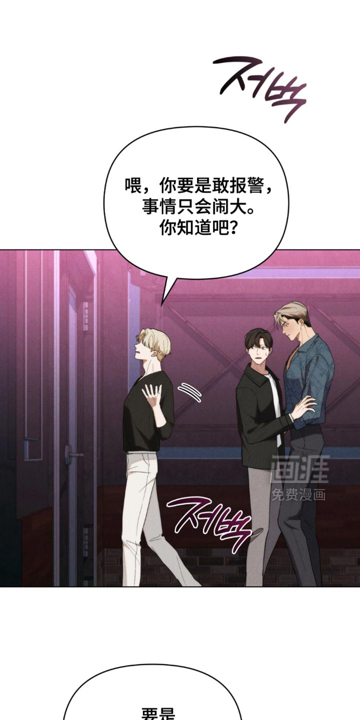 第63话0