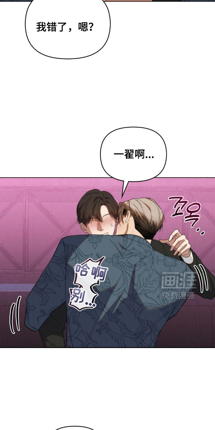 第63话16