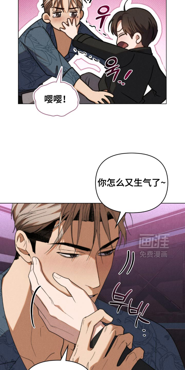 第63话15
