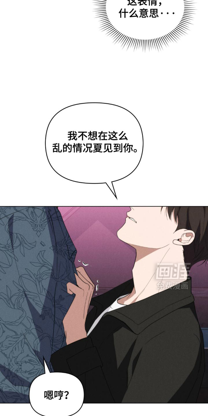 第63话12