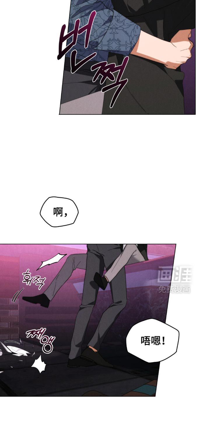 第63话7