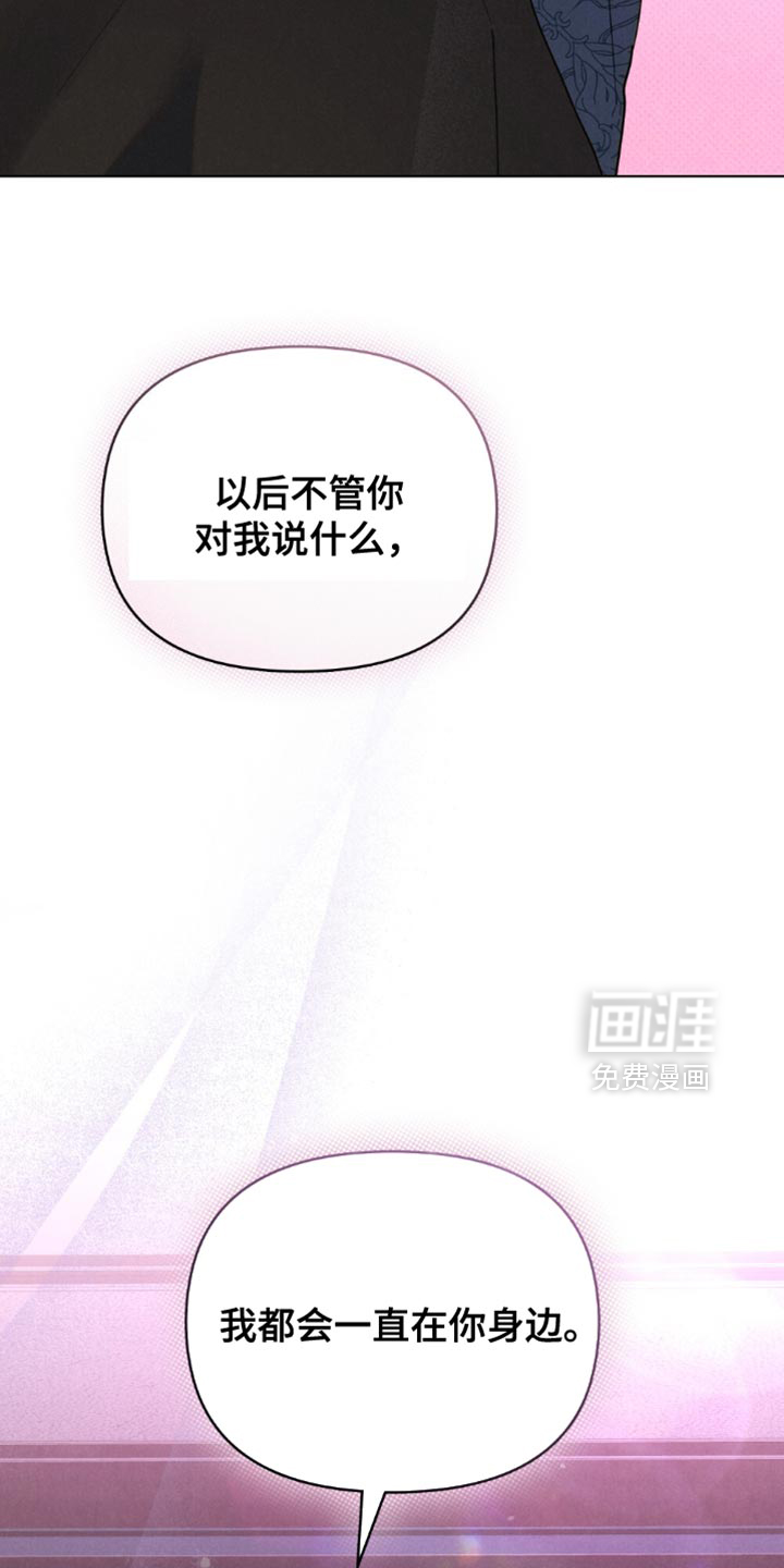 第63话22