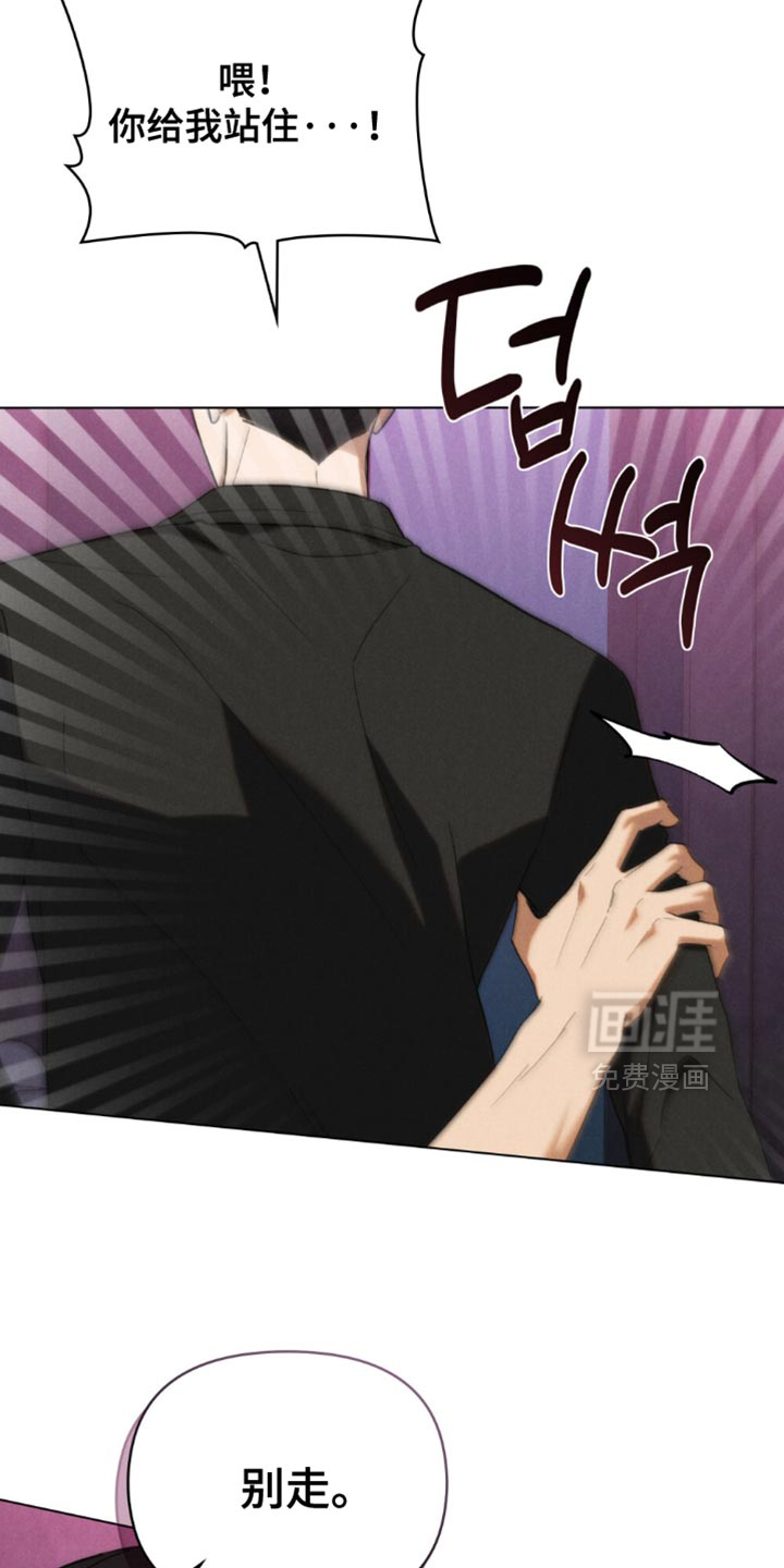 第63话2