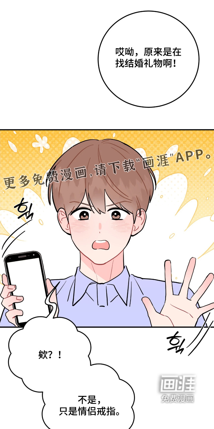 第171话0