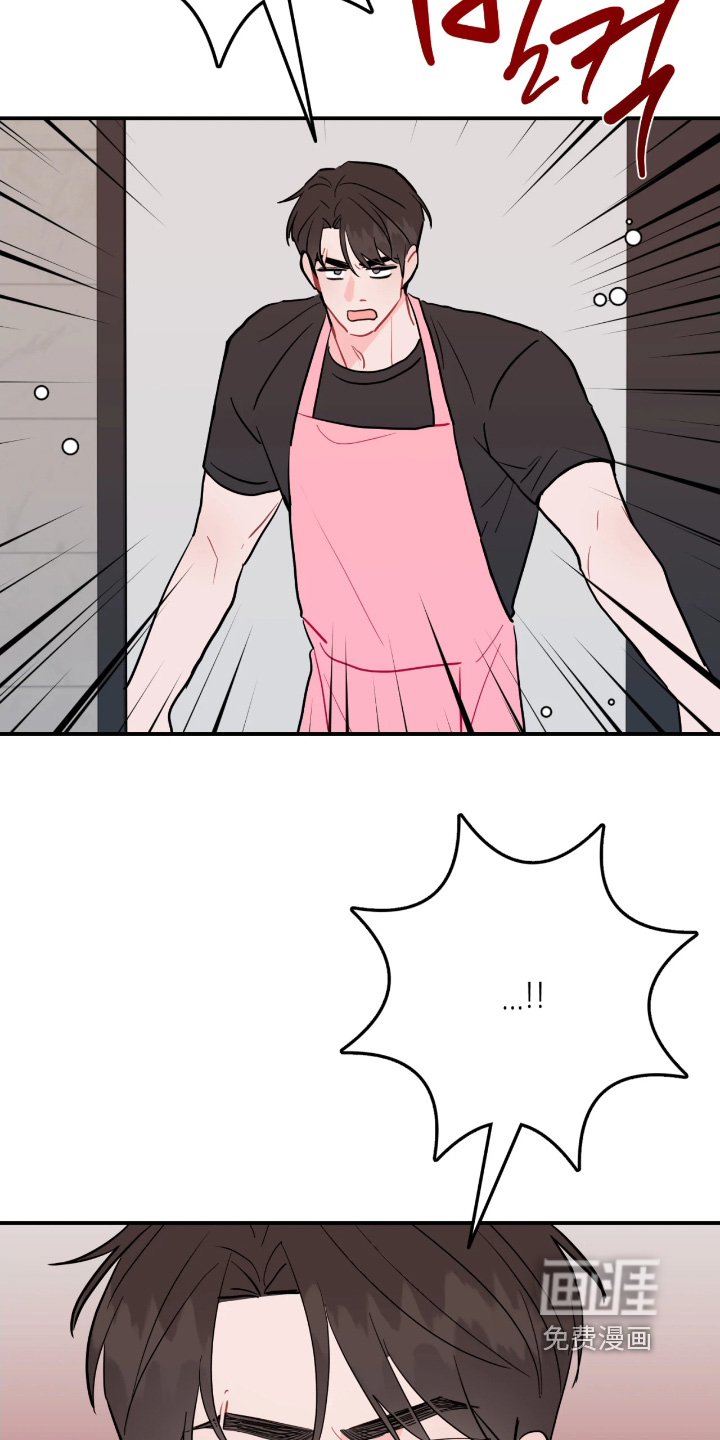 第171话23