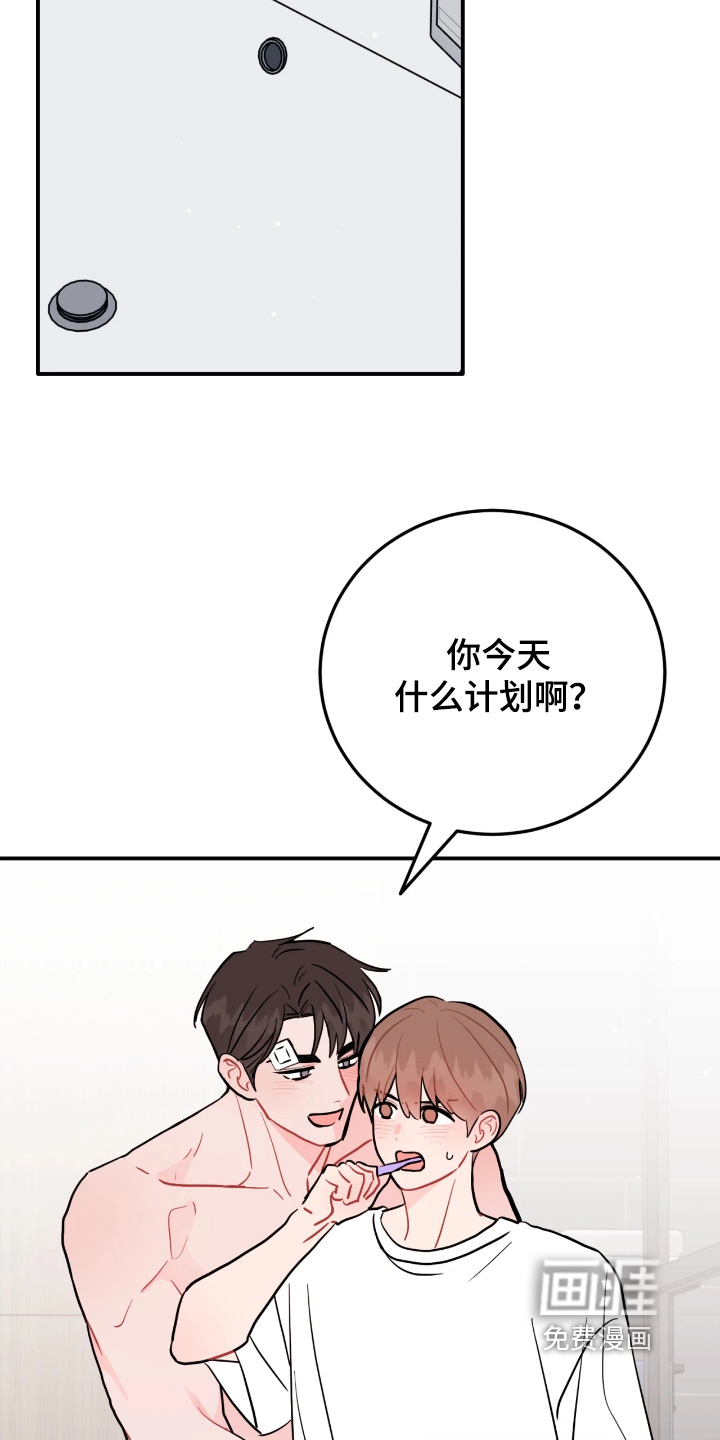 第170话1